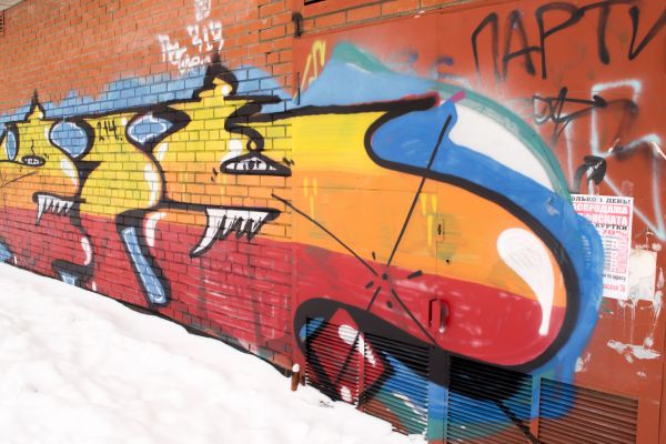 Brick Graffiti Removal in Terre Haute